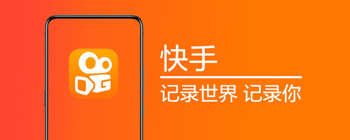 为同一道彩虹惊呼，为同一次堵车心烦<br>闪闪发光的你，就在身边