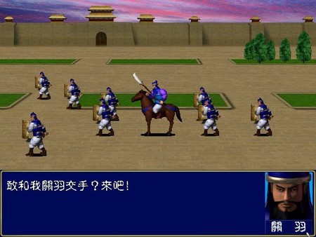守城时可为己方武将防御加成，通常武力相差5点以内会比较明显，受攻击时回避概率更大。