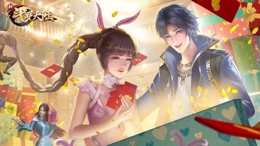 颠覆性的策略玩法，独创风筝走位，可冲锋、能闪现，告别无脑站桩，极限走位越级打怪。
