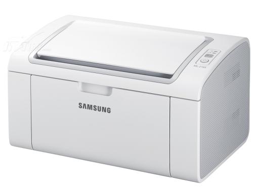 Samsung三星ML-2161W激光打印机PCL驱动