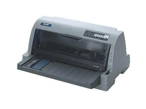 epson爱普生LQ730K打印机驱动