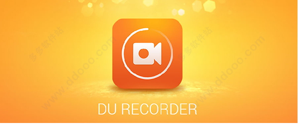 DU Recorder