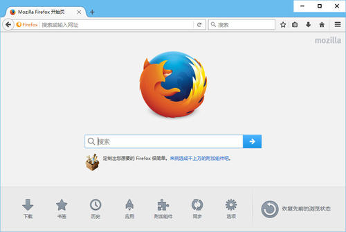 Firefox
