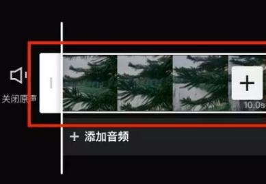 剪映