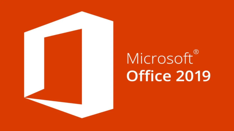 Office2019专业兼容版