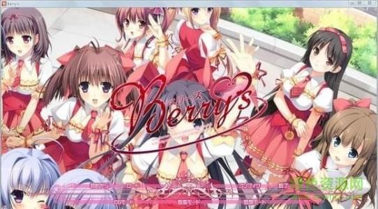 SoraApp日语环境转换器官方中文汉化版