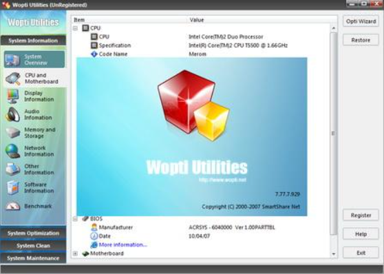 WoptiSetup系统优化大师
