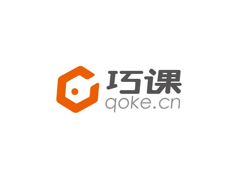 巧课