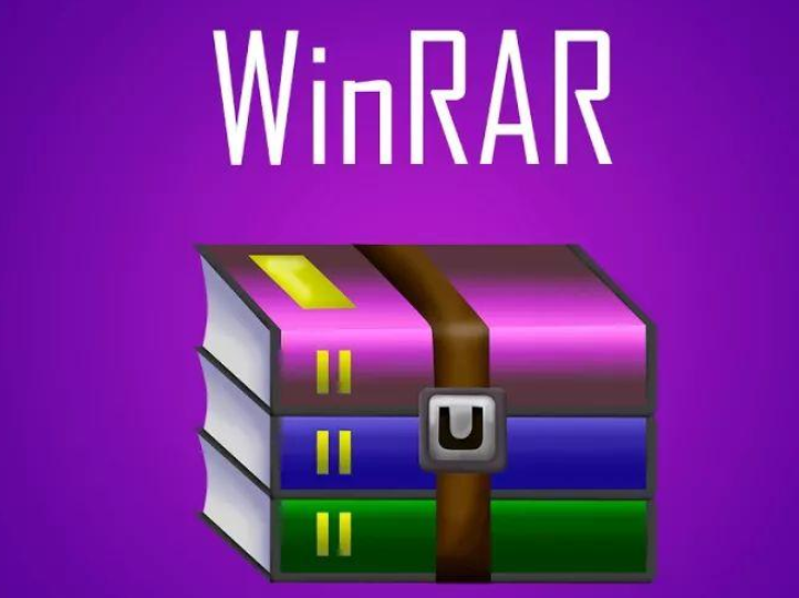 WinRAR