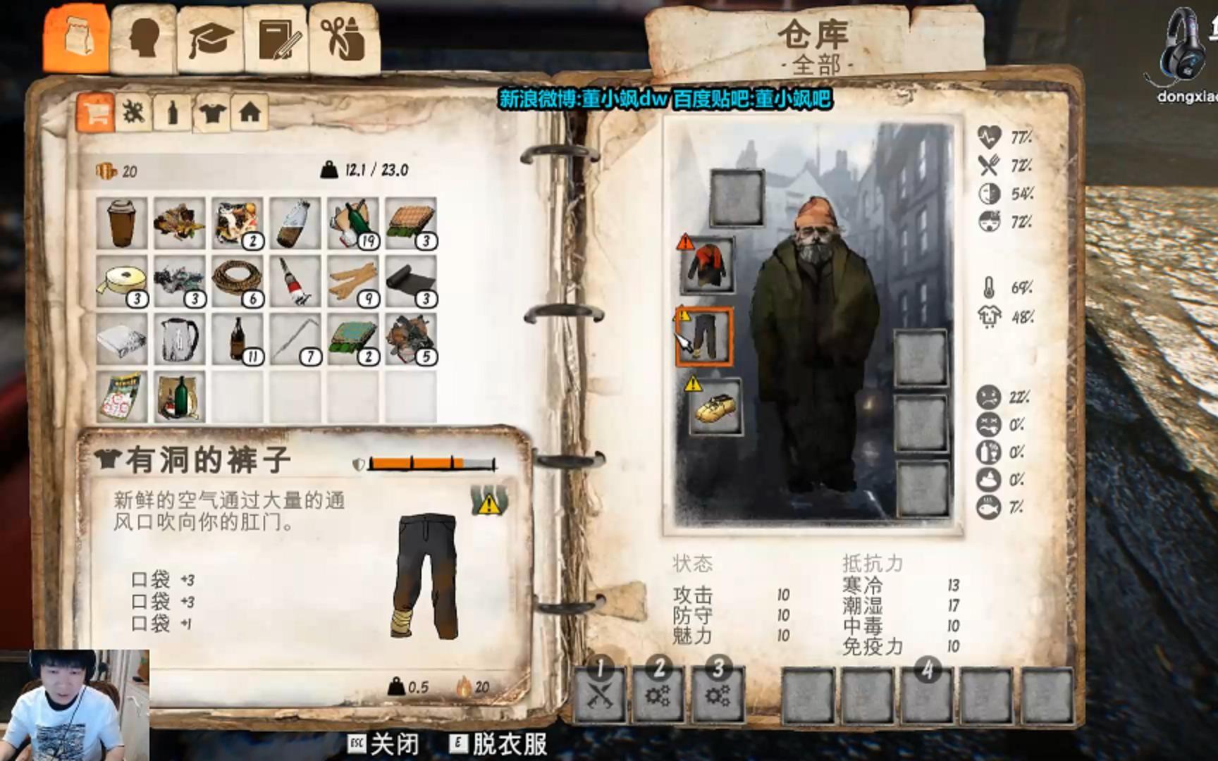 只需轻松点击，即可实现下载、安装，全过程一步到位