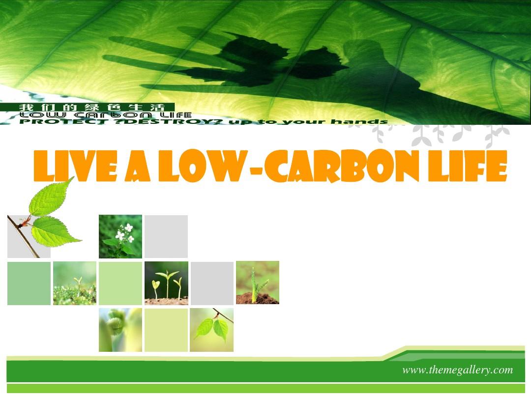 CarbonFTP