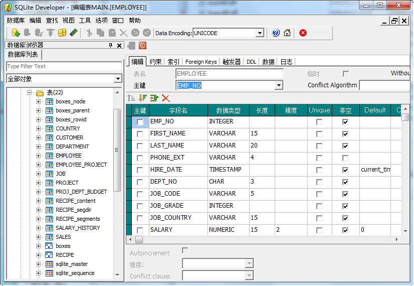 SQLite3.dll