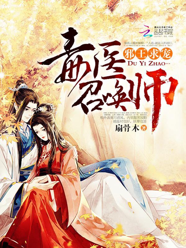 云起书院