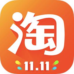 淘宝助手