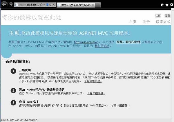 ASP.net