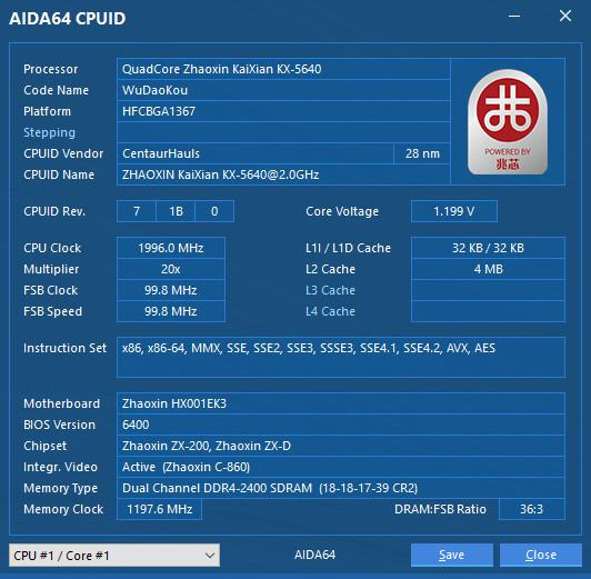 FinalWire AIDA64 Extreme系统硬件检测工具