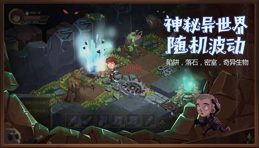 经典5V5三线对局玩法