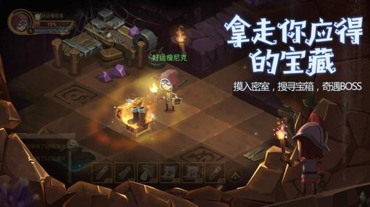 浓郁的西方色彩中,玩家们作为一名冒险者,在神秘的奇迹大陆上,以丰富的试炼玩法,提升自己