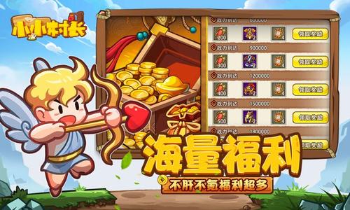 浓郁的西方色彩中,玩家们作为一名冒险者,在神秘的奇迹大陆上,以丰富的试炼玩法,提升自己
