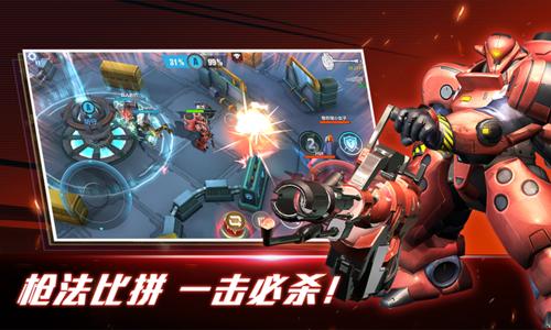 经典5V5三线对局玩法