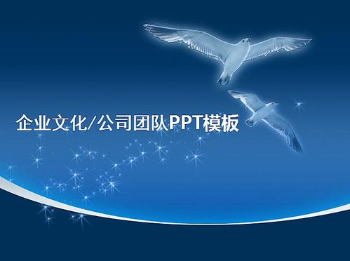 除了多种颜色外，还可以使用墨迹效果【金属笔以及如彩虹、海洋、星系、岩浆、金色和银色等墨迹效果】，为你的想法增添亮丽的色彩