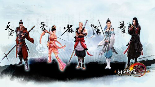 自09年公测以来，《剑网3》为了玩家而开放的电影级画质（3D蓝光，可以用3D眼镜玩耍哟，不过要求操作系统在WINDOWS VISTA以上），历经数年仍在国产武侠网游处于顶峰的位置。《剑网3》致力于浓重的风格画质、武侠的风格。让玩家在欣赏美景的同时，体验磅礴壮观的武侠世界、恢宏大气的场景，感受武林人士过招的淋漓快感！