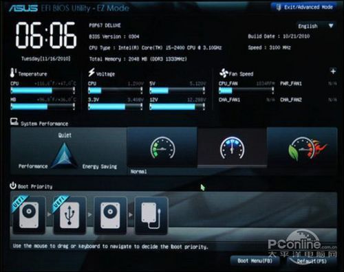 华硕P8H67主板BIOS