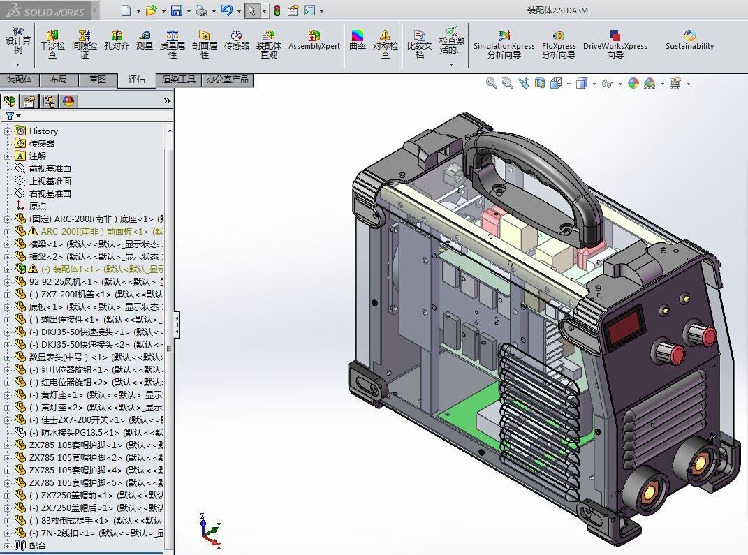 SolidWorks独有的拖拽功能使用户在比较短的时间内完成大型装配设计。SolidWorks资源管理器是同Windows资源管理器一样的CAD文件管理器