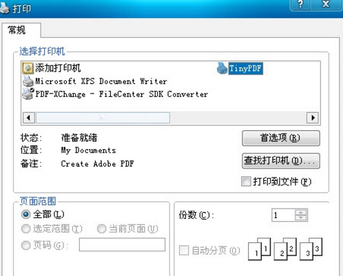 TinyPDF