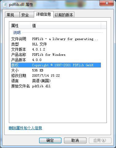 PDFlib