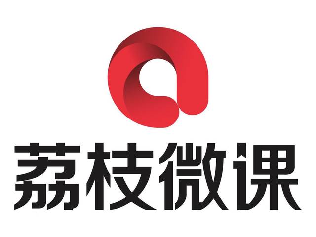荔枝微课