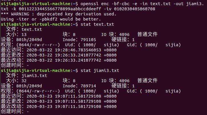 OpenSSL
