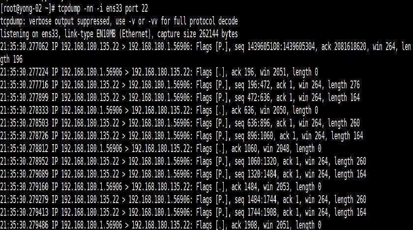 TCPDUMP