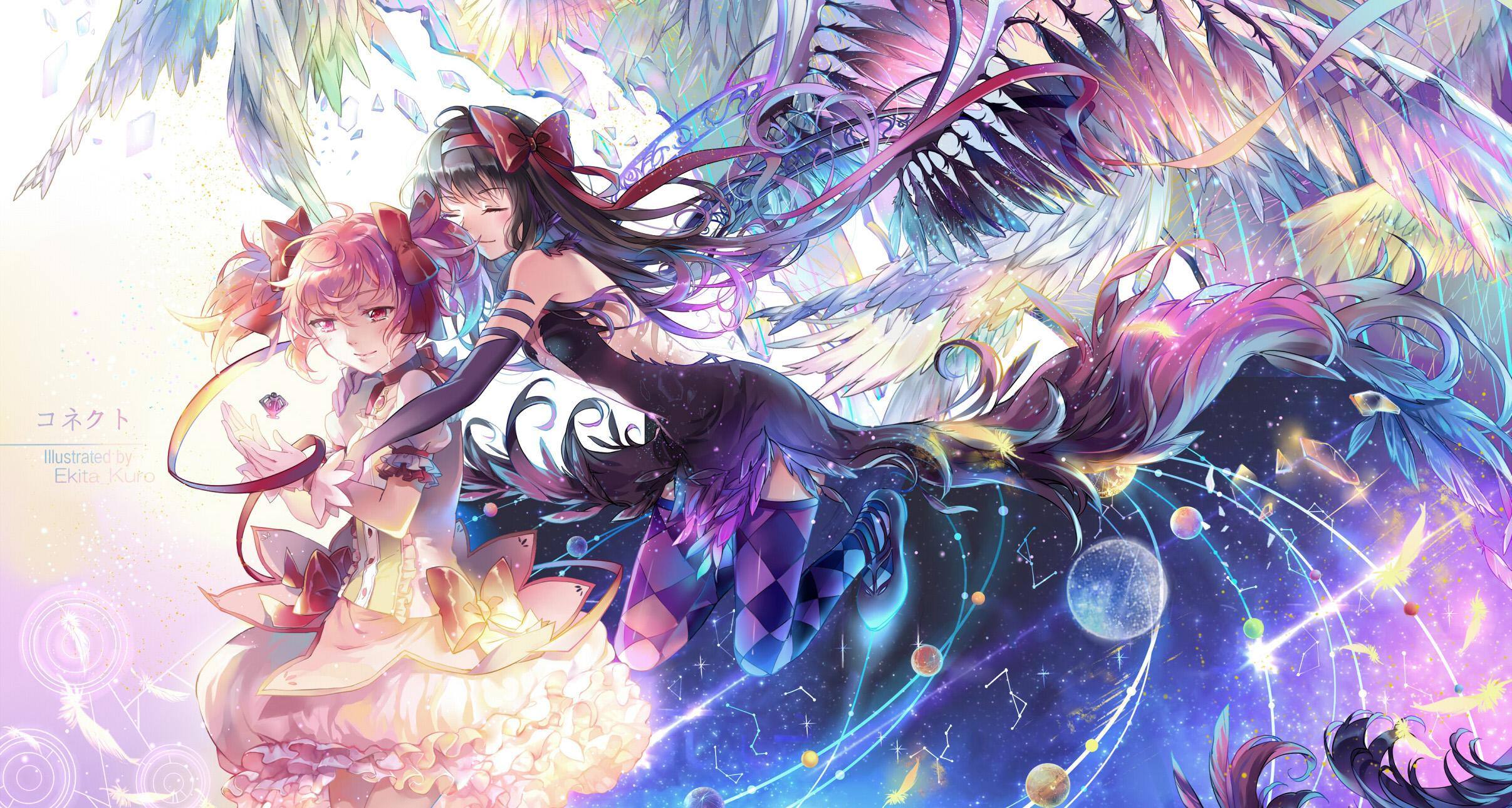 魔法少女小圆