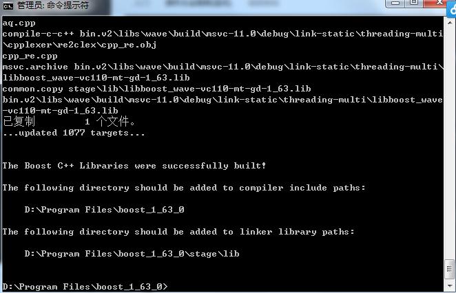 debug