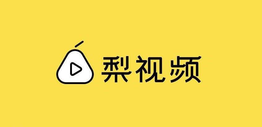 由深具媒体背景的专业团队和遍布全球的拍客共同创造，专注提供深度编辑的聚合内容以及独家的原创报道。