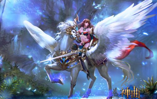 神曲