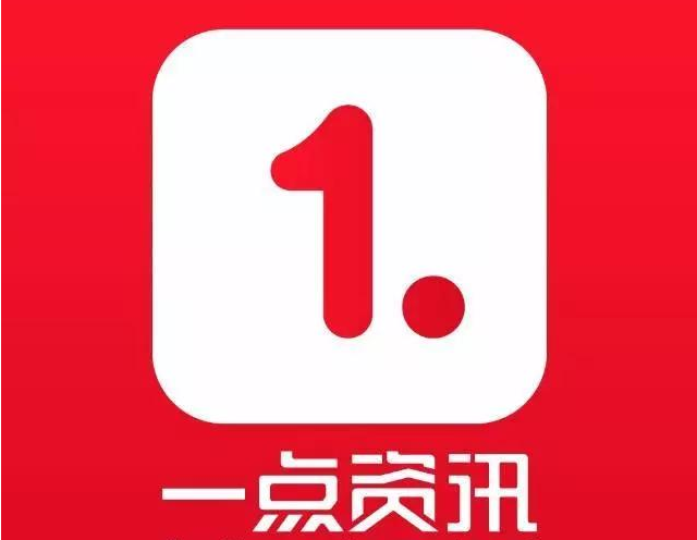 一点资讯群发机