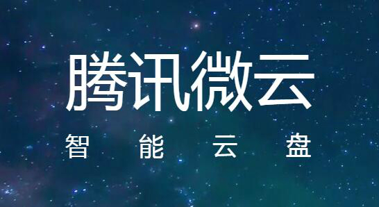 照片智能备份，生活点滴不被遗落，强大的图片识别，帮您找出自己关注的每个人，与家人朋友共享美好时刻