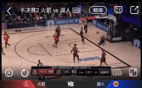 看球宝