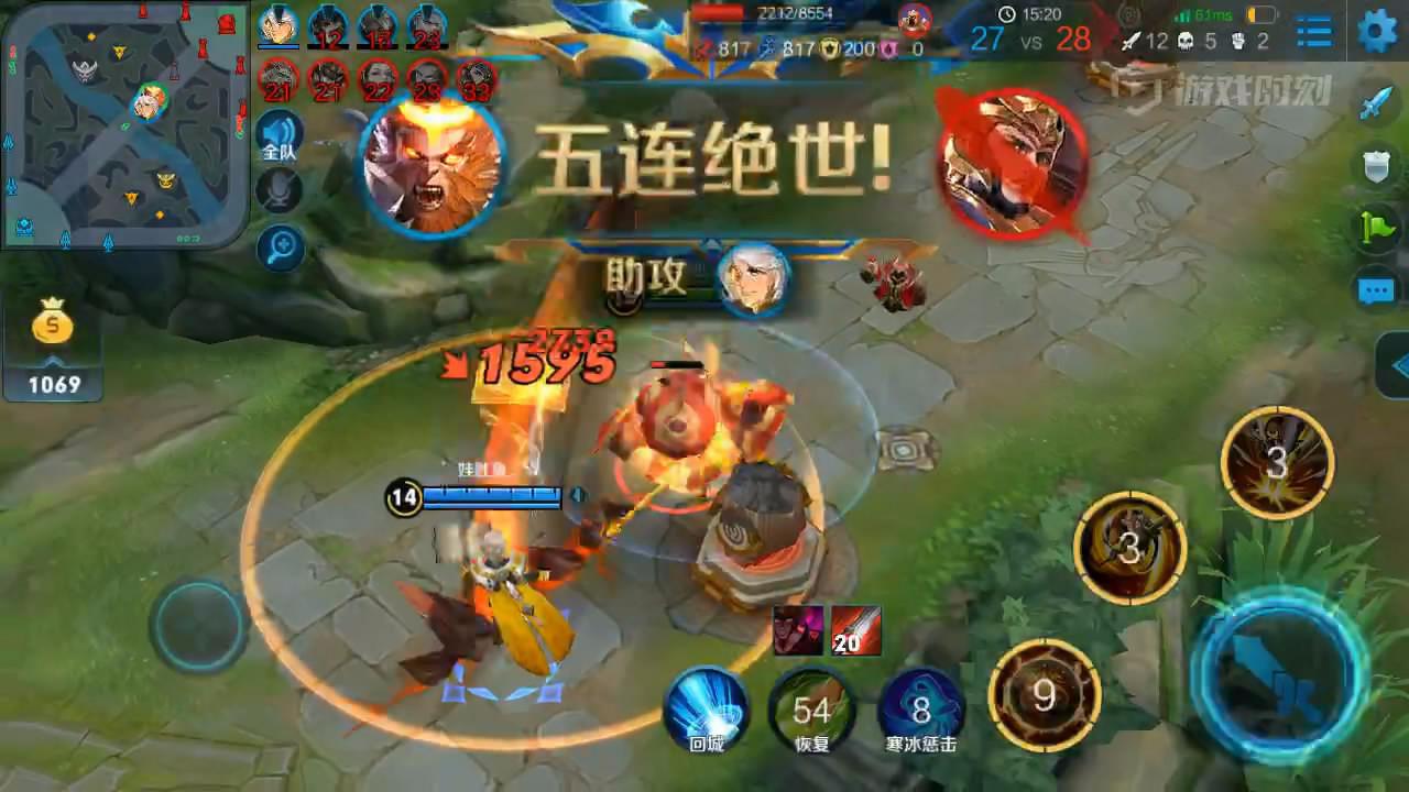 5V5团队配合，让你5杀在手