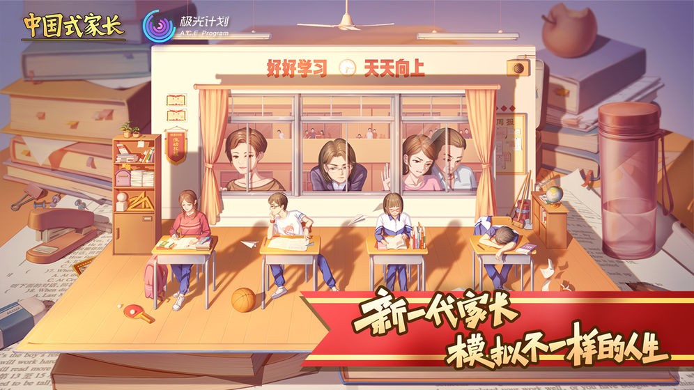 GoGo（Steam游戏助手）汇集全球各大平台最新最热游戏，支持试玩、游戏回收、游戏加速等，全网更低折扣，永久大会员限时特惠，全场免费玩，赶紧下载体验吧