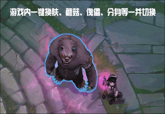 LOL兔子助手