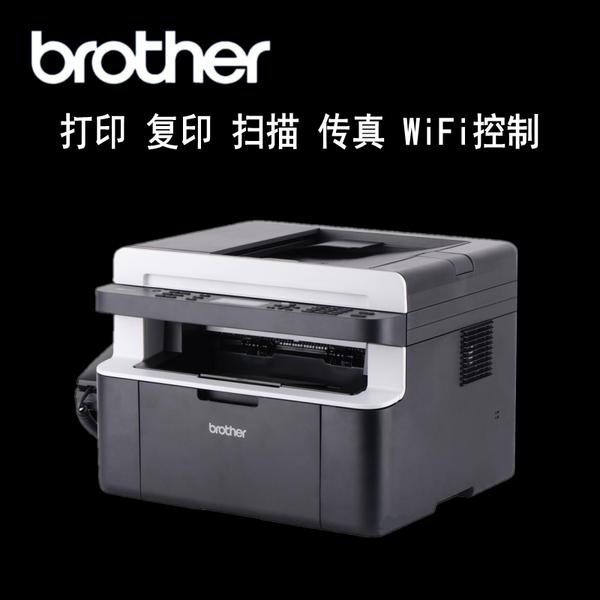 兄弟1919NW驱动
