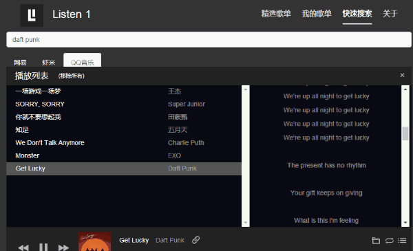 Listen1