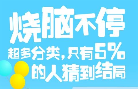快点阅读软件