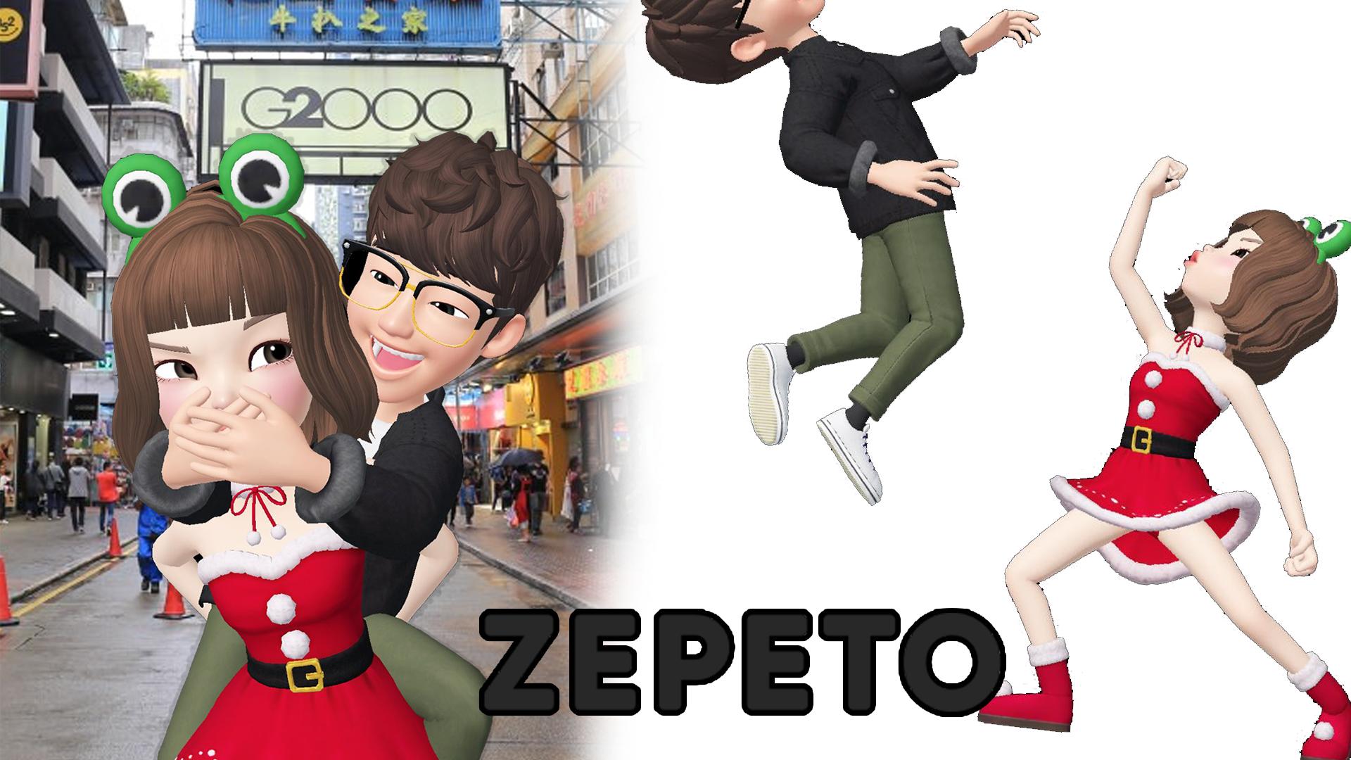 ZEPETO