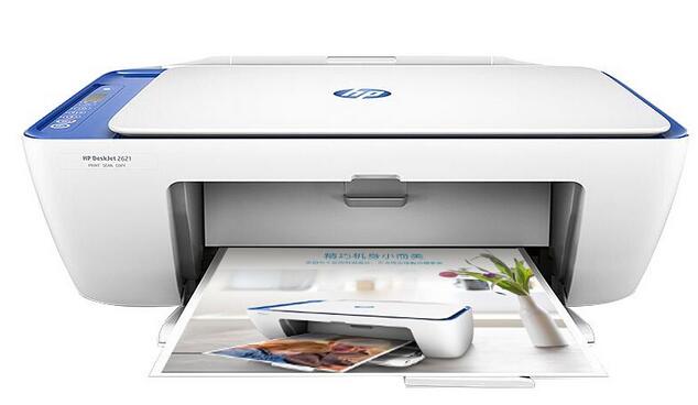 HPDeskJet2621驱动
