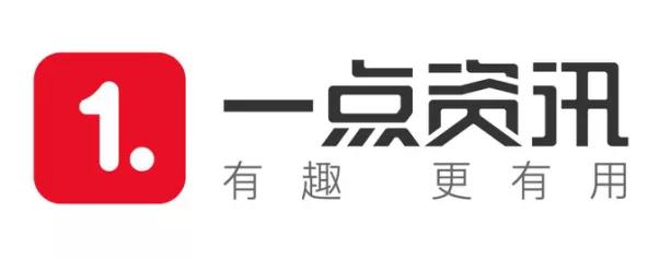 一点资讯软件