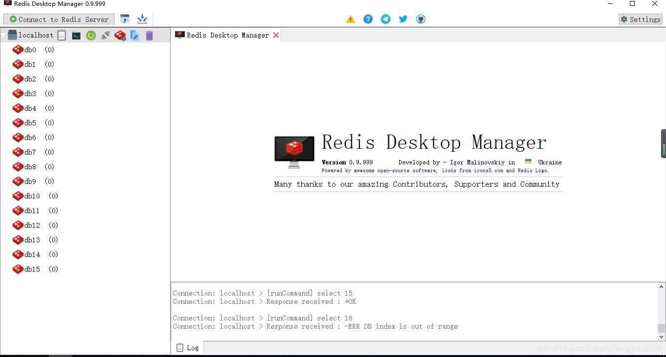 Redis Desktop Manager